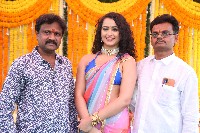 Thalakona Movie Opening